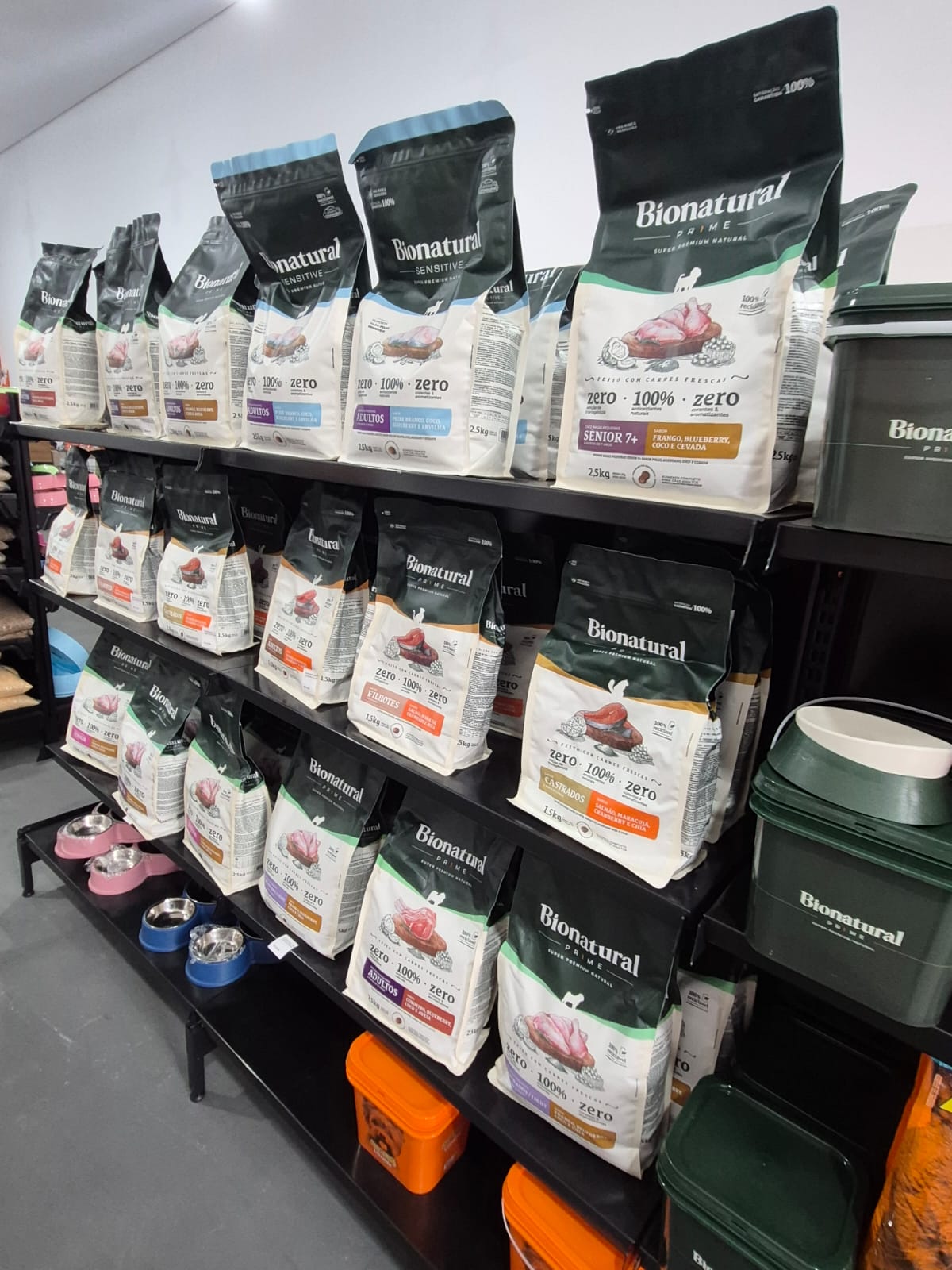 Espaço interno da PETSMART petshop